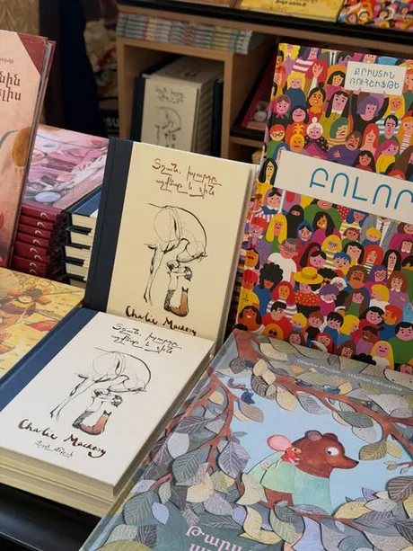 Children’s books by Mayrik Publishing on display