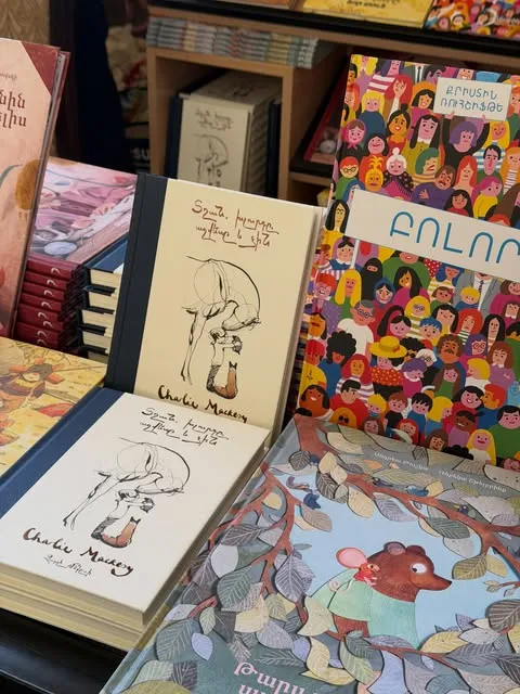 Mayrik books displayed together